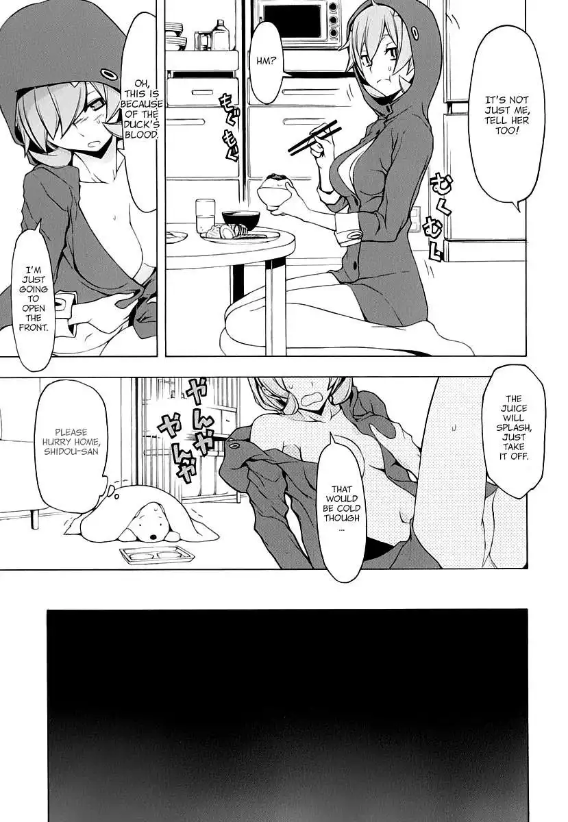 Yozakura Quartet Chapter 86 28